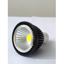 Dimmable AC100-240V 5W COB LED Light GU10